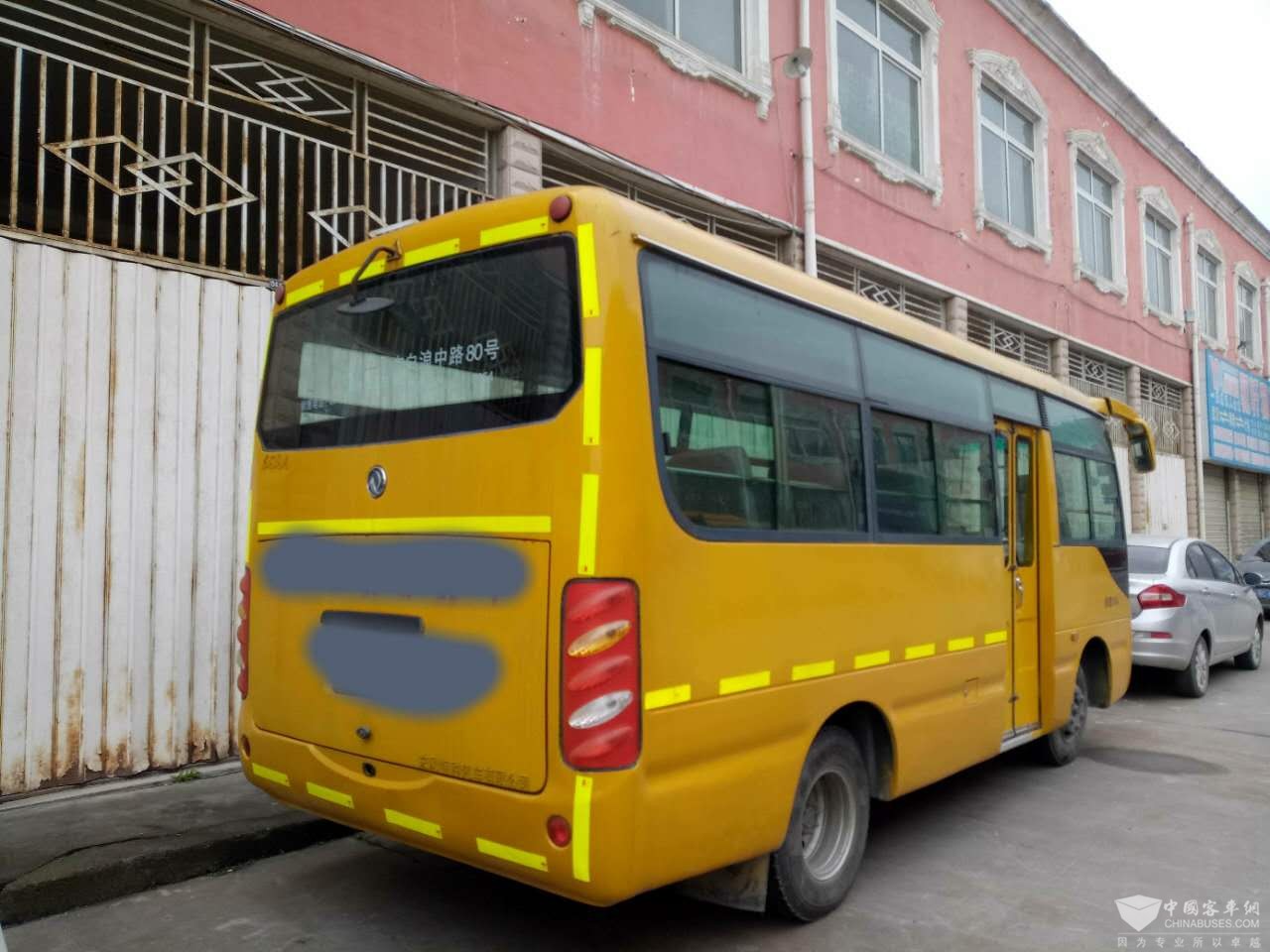 2008年校车实惠卖