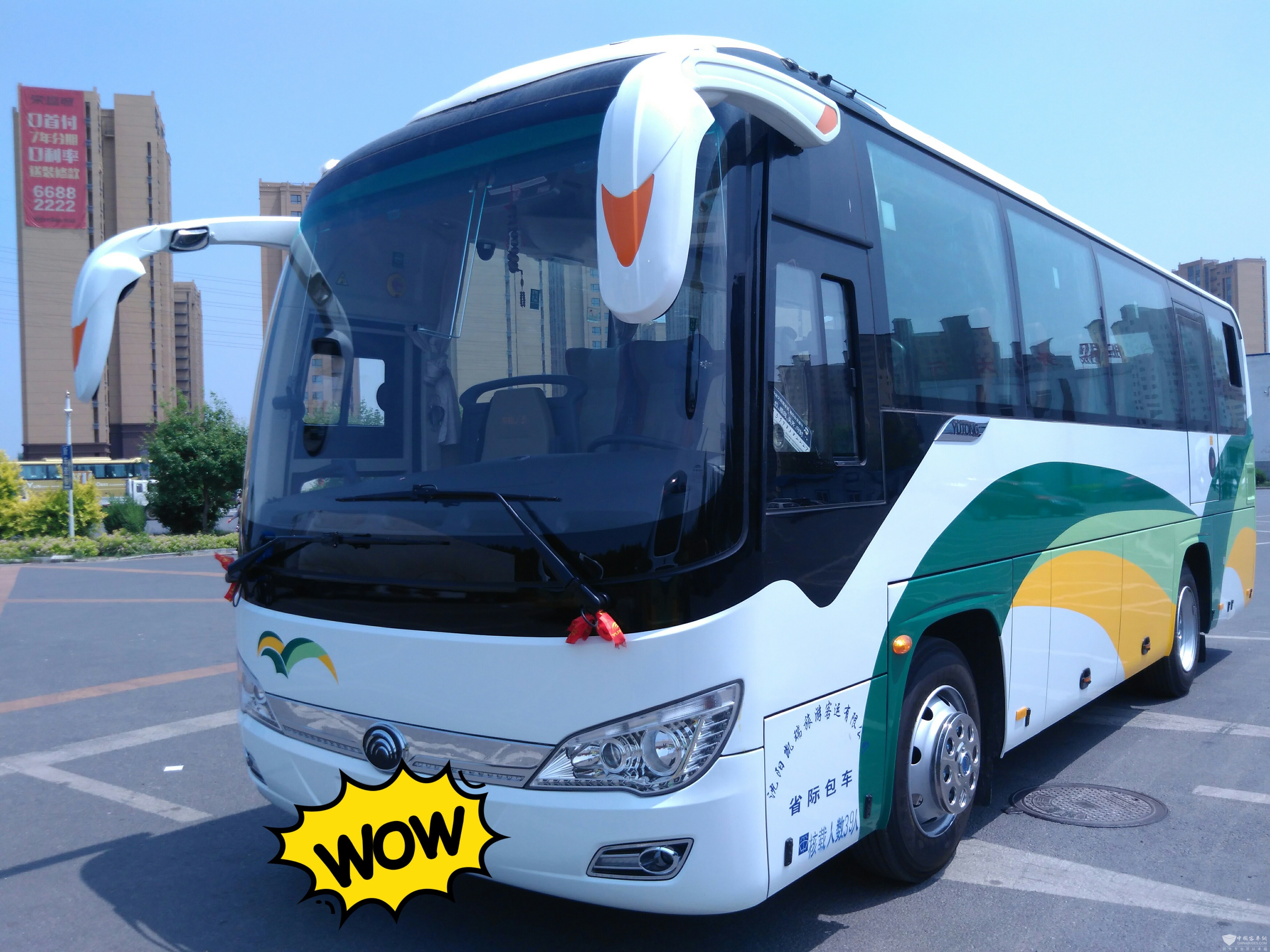 沈阳旅游车大巴车大客车39座出租租赁 参考价格