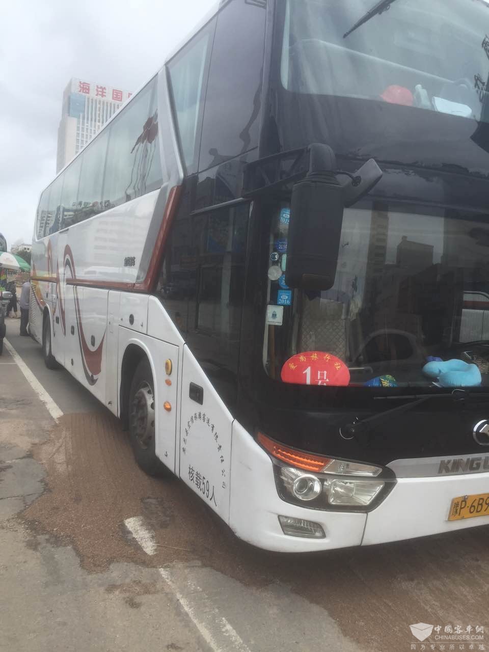 13年59座旅游大巴省际证出售