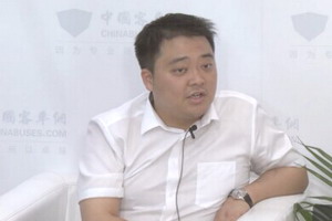 2017北京道路运输展：客车网专访中科汽车董事长陈紫阁