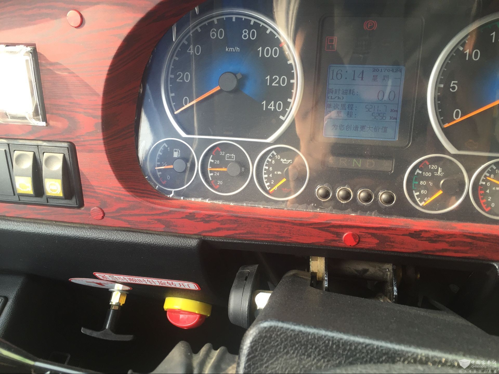 转让校车 宇通36座