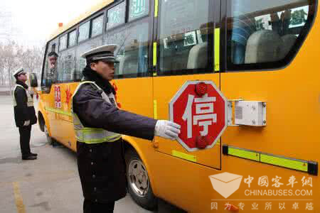 河北：校车安全疏忽要靠制度堵