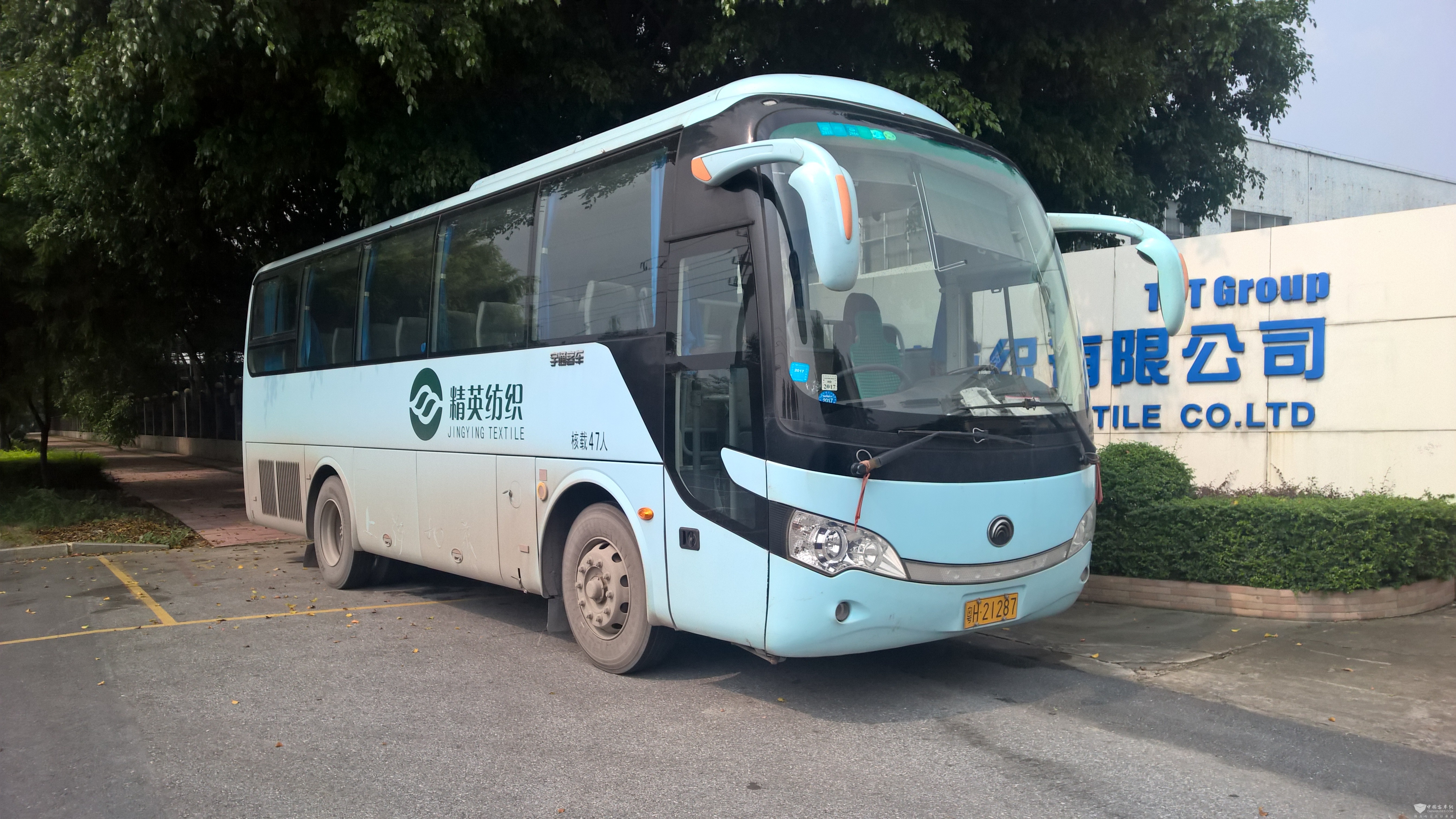 15年宇通客运客车-公司用车成色优 欢迎实地试车