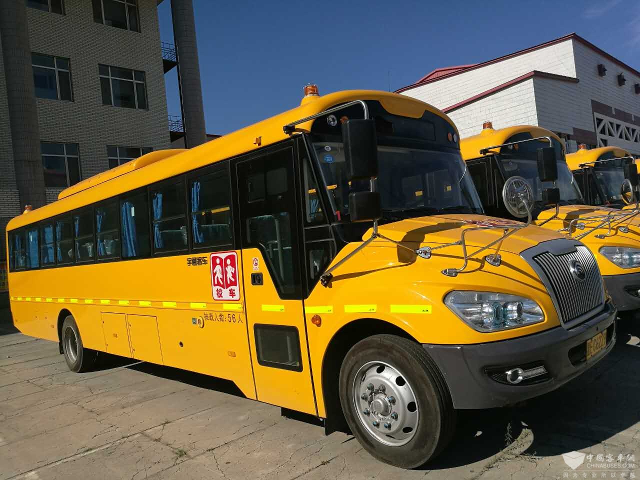 宇通56座校车,仅用半年,有意者联系_卖二手车_客车网
