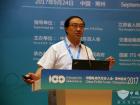 峰会1：清华大学自动化系系统工程研究所所长 张毅