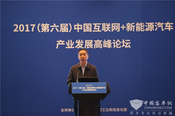 辛国斌：我国汽车产业实现持续快速发展，技术创新有序推进 