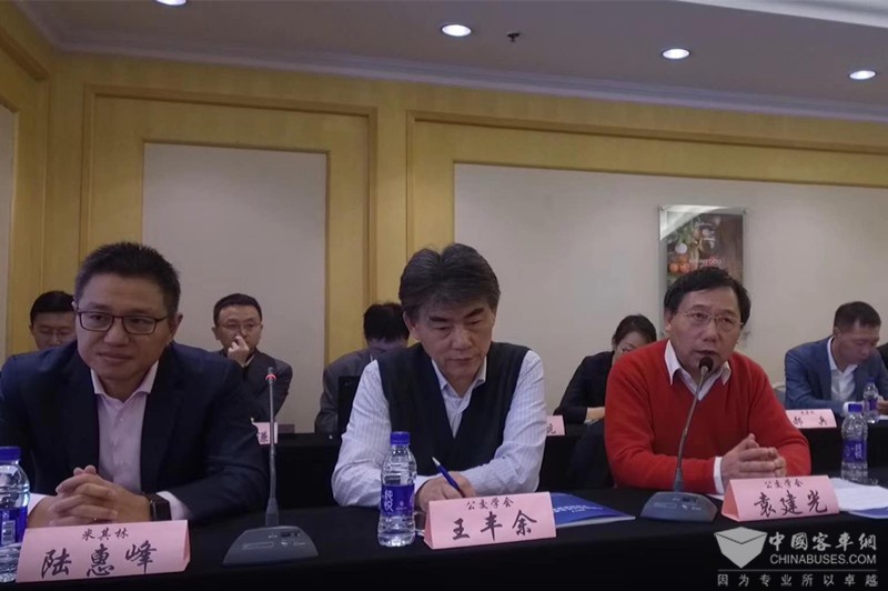 发布仪式