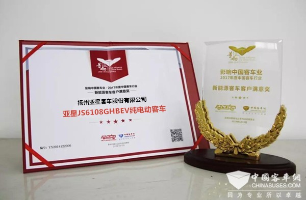 亚星在线平台：开启信息新时代门户