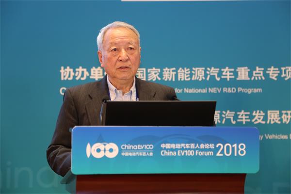 百人会|王秉刚：客观评估新能源汽车对治理空气污染的积极作用