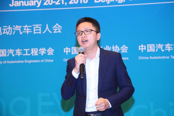 百人会|夏珩：小鹏互联网汽车的实践之路