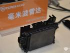 2018 CTIB 天津客车展 所托瑞安展位