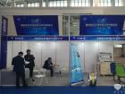 2018 CTIB 天津客车展 丹阳车船装饰