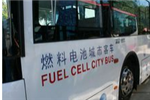 2020年世界将进入氢燃料电池汽车时代