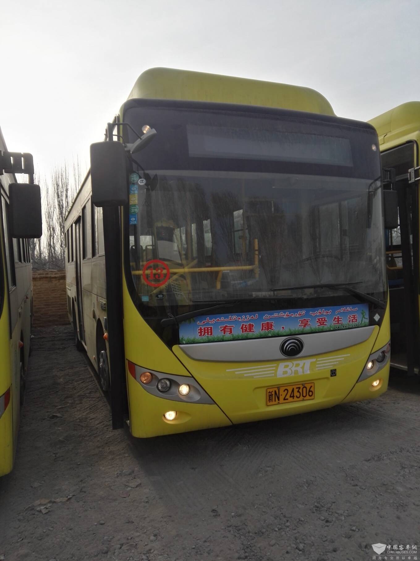 宇通客车 ZK6905HNG公交 210ps 国五 25座 4.6万公里
