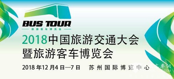 关于