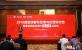 安凯美丽中国行第六季——移动版专题