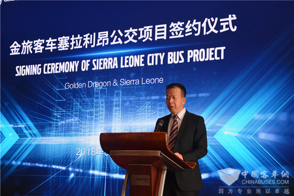 福汽集团总经理兼金龙汽车董事长邱志向