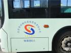 实拍北京大兴运营的中车电动公交