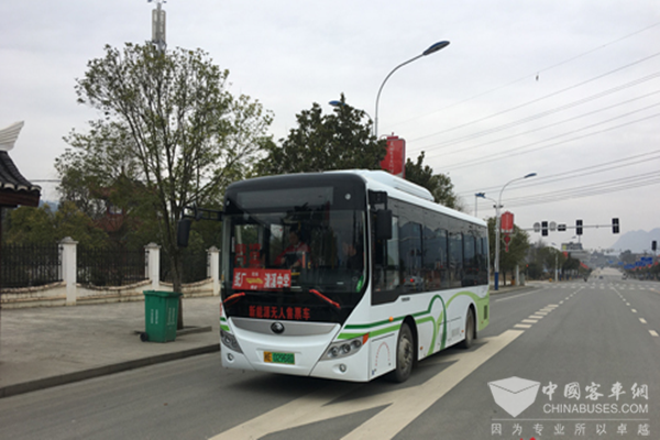 湖南：城步18辆新能源纯电动公交车投入运营