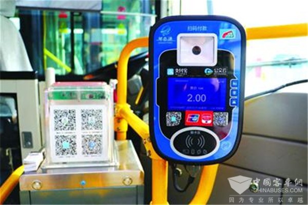 青岛：公交打卡机统一换成新样式！兼容多种支付方式
