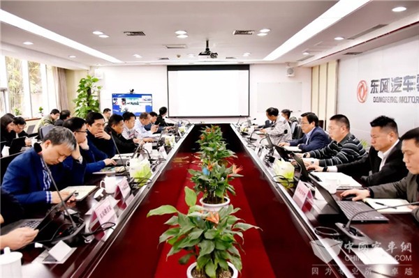 东风零部件集团首季营收31.92亿元 新能源业务收入1.03亿元增14%