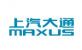 上汽大通汽车有限公司