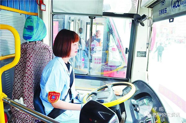 河南：第37届中国洛阳牡丹文化节公交运营工作圆满收官