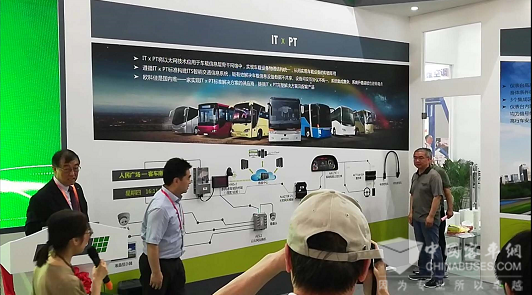 2019北京道展|中国客车智能网联新高度，欧科佳发布新一代智能网联架构 