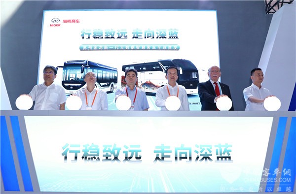 2019北京道展|走向深蓝，苏州金龙新一代大数据智慧客车全球首发