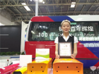 世纪联保展台