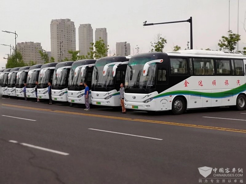上饶牌44座新能源电动大客车