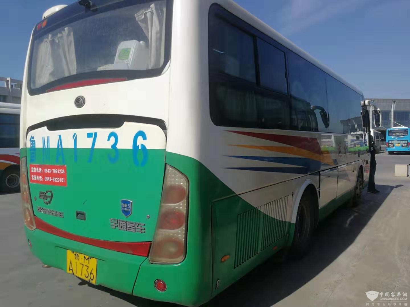 客车网 二手 卖二手车 > 11年宇通35座价格:3万元 发布日期 2019-08