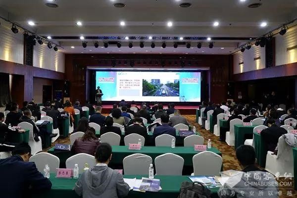 河北省城市公共交通协会第八届二次理事会扩大会议在邯郸市召开