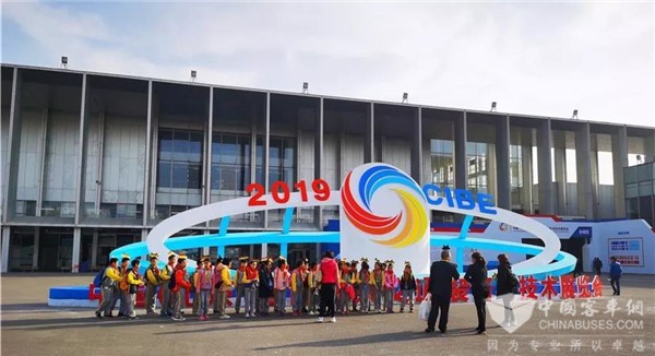 北京国际公共交通装备展 奥特科技全新技术产品受瞩目