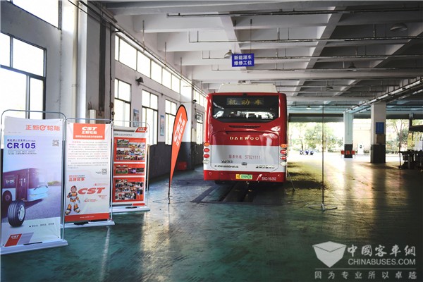 首届上海区域新能源公交维修技术联赛 正新轮胎全程助力
