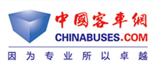 2019 年（华南地区）城市公交车采购招标信息表
