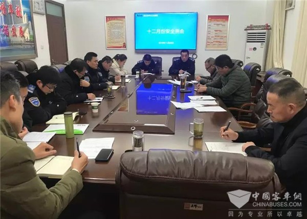 江苏：连云港公交集团部署冬季安全工作