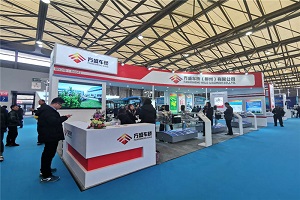 CIB EXPO 2019上海国际客车展--方盛车桥展台