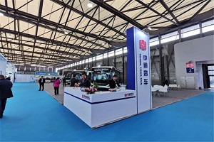 CIB EXPO 2019上海国际客车展--中通展台