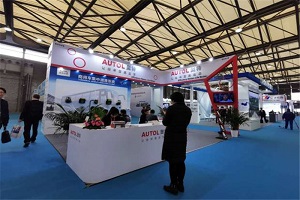 CIB EXPO 2019上海国际客车展--奥特科技展台