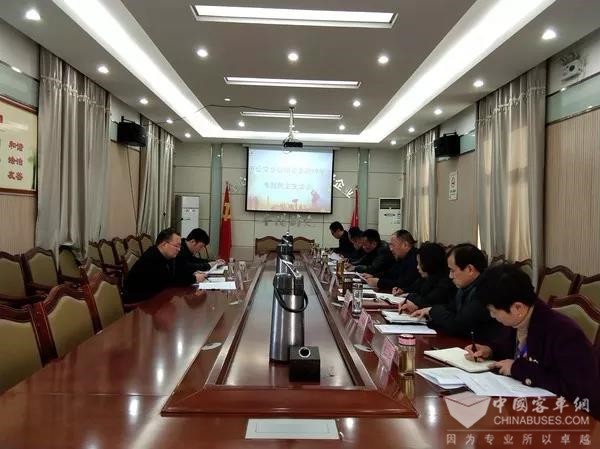 安徽：阜阳公交党委召开2019年度专题民主生活会