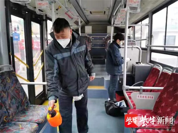 南京公交集团：成立防控工作小组 多措并举做好防范工作