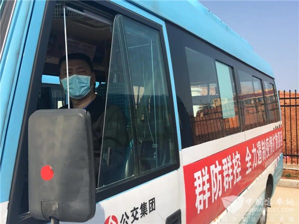 南昌公交：公交车变身“疫情防控宣传车”