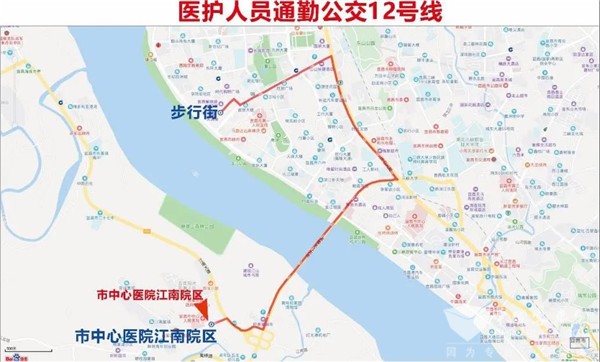 宜昌公交：医护通勤摆渡忙 运送人次逾五万