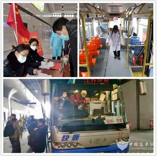 江苏部署加快恢复城市公共交通服务！