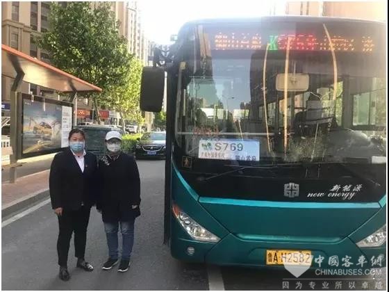 济南公交：初三学生家长点赞济南“复学”定制公交