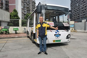 定制公交打通最后一公里 广州新穗携手开沃创新便民服务