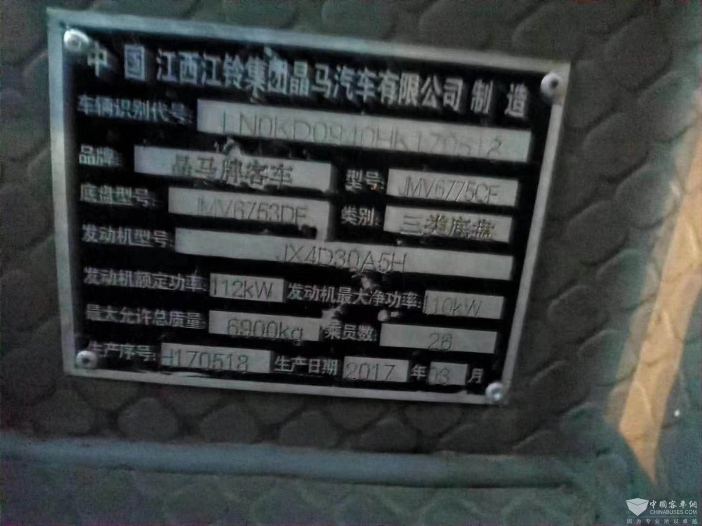 微信图片_202010122110404