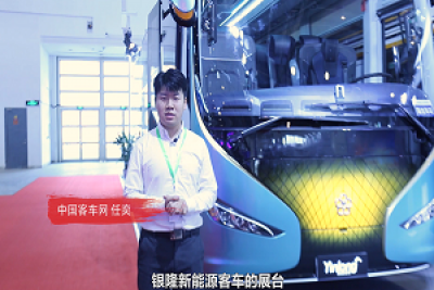 【车型品鉴】银隆 “脸谱”公路车以创新科技载着中华民族文化走向世界
