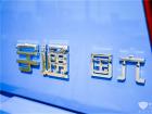 宇通国六新品发布 助攻陕晋客旅转型升级